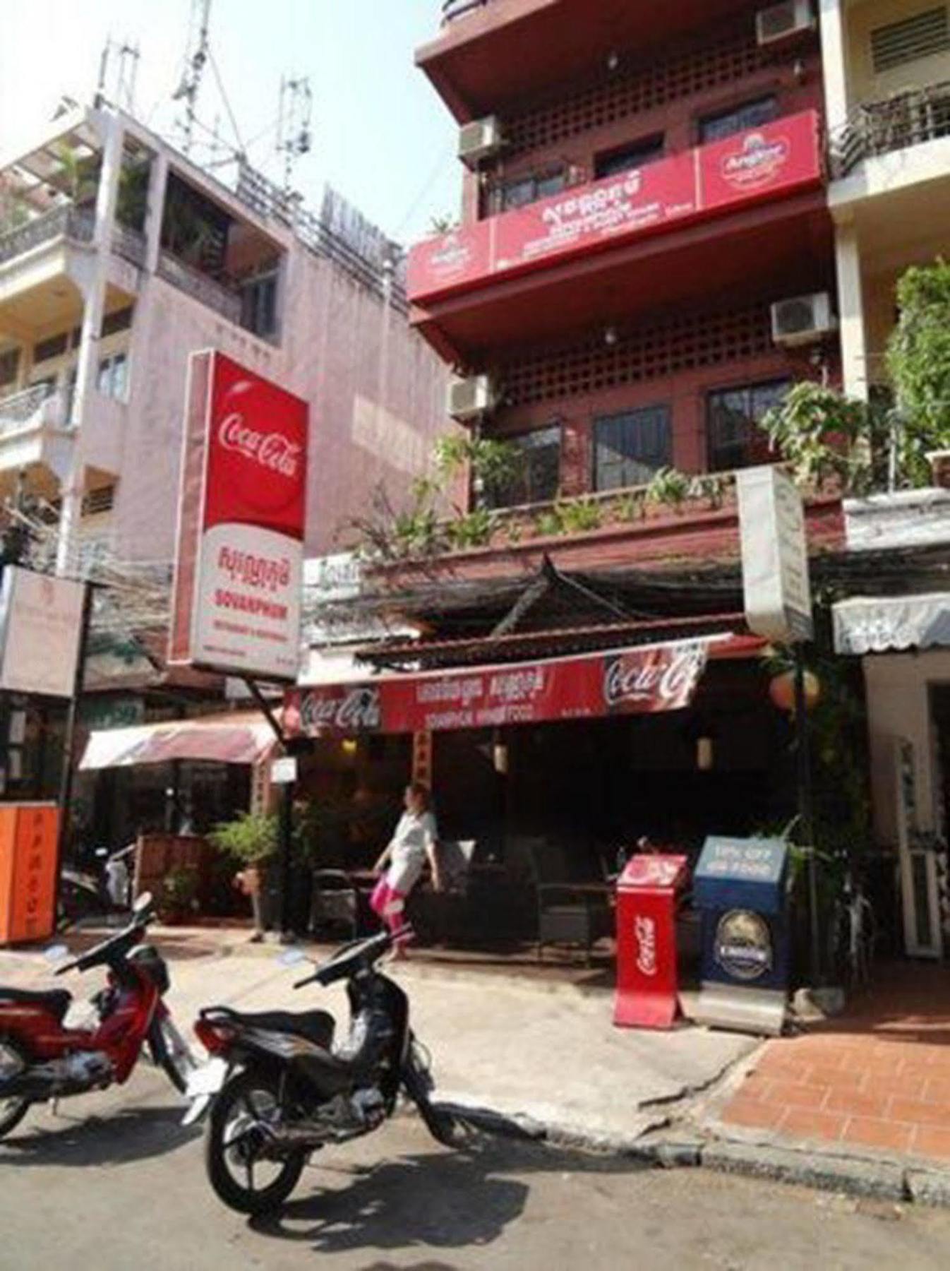 Sovanphum Guesthouse And Restaurant Phnom Penh Dış mekan fotoğraf