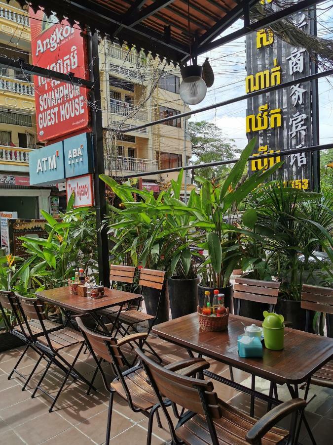 Sovanphum Guesthouse And Restaurant Phnom Penh Dış mekan fotoğraf